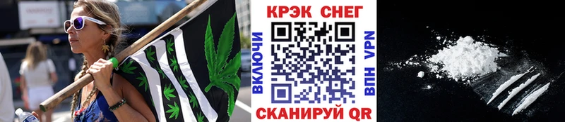 наркотики  дарк нет как зайти  COCAIN 99%  Муром 