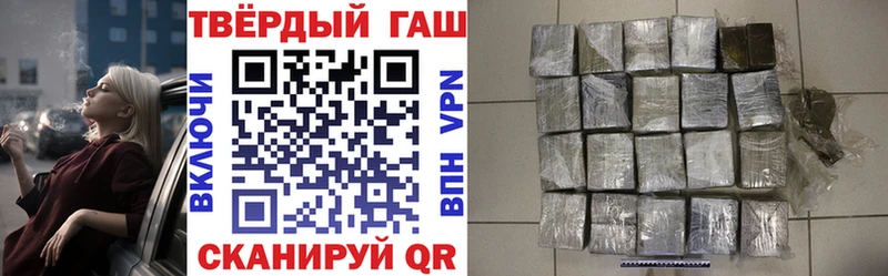 blacksprut рабочий сайт  Муром  ГАШ хэш 