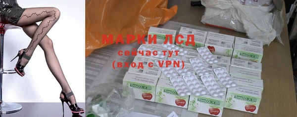 винт Алексин