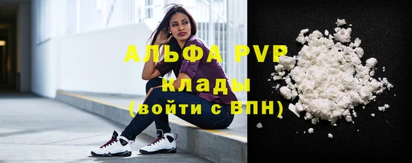 бутик Алексеевка