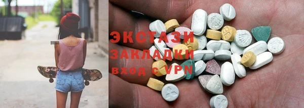винт Алексин