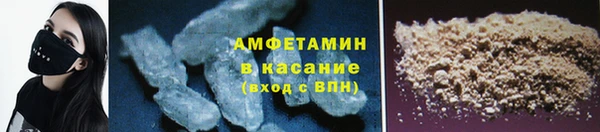 бутик Алексеевка