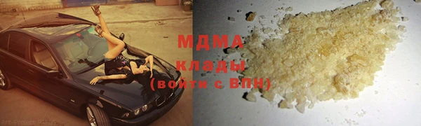 бутик Алексеевка