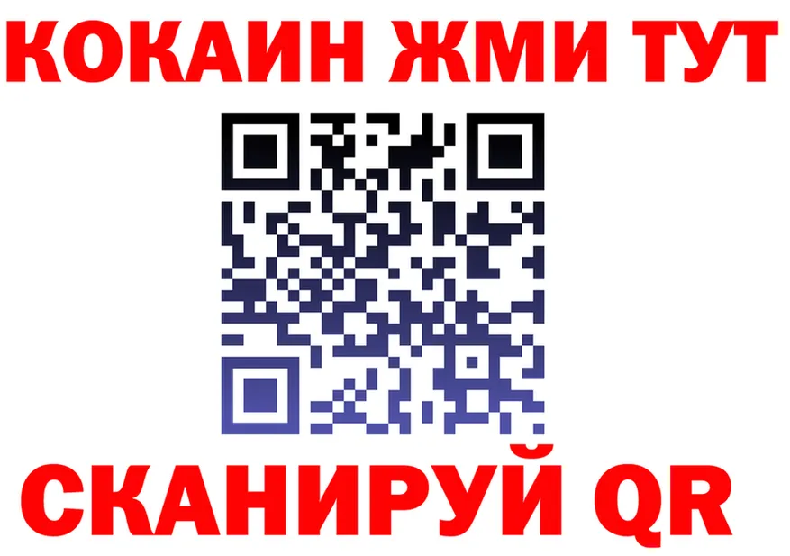 Альфа ПВП СК КРИС зеркало маркетплейс мега Муром