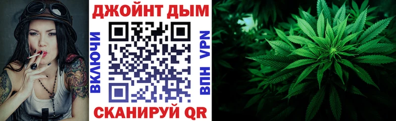 гидра ONION  Муром  Конопля конопля 